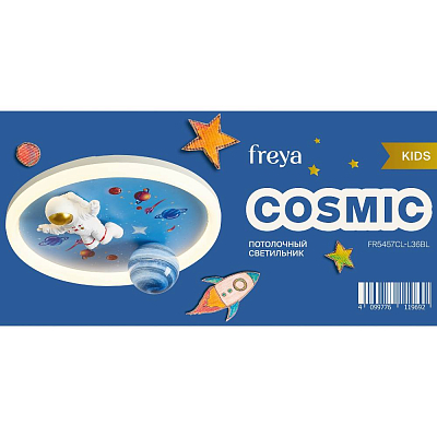 Потолочный светильник Freya FR5457CL-L36BL 400_400_3181073